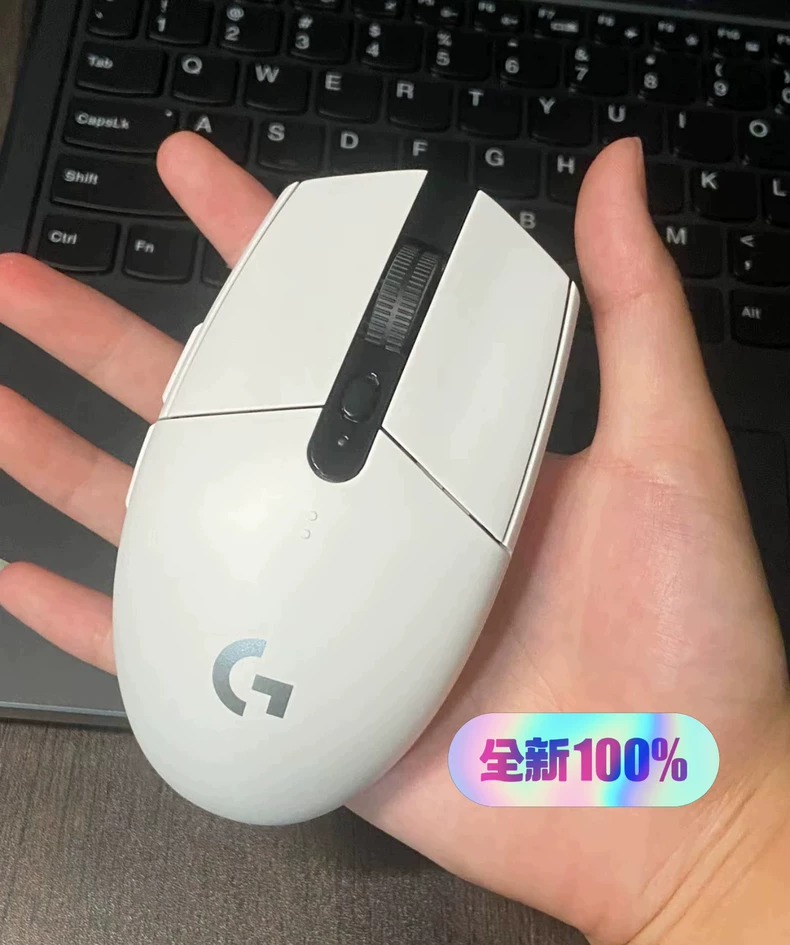 罗技G304无线鼠标适